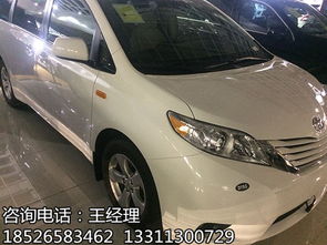 丰田汽车极速多少码