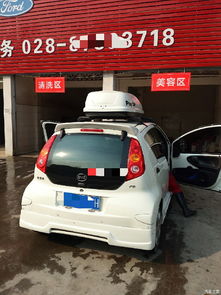 汽车半年跑了多少公里 汽车半年跑了多少公里