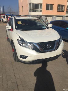 汽车楼兰音响续航多少