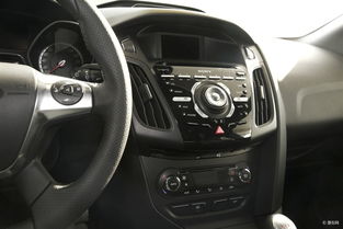 汽车中控台规定宽度多少