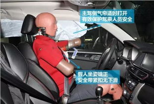 汽车多少迈最安全