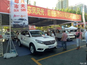 焦作汽车年检优惠多少