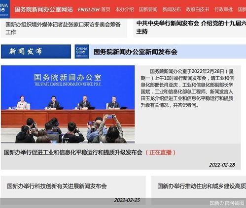 汽车建材下乡补贴多少