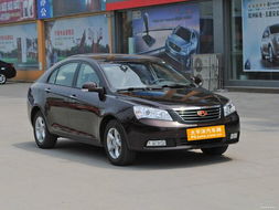 泉州降价汽车补贴多少