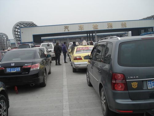 汽车年审多少点去