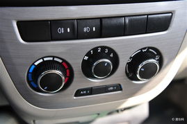 汽车中控台调节高度多少