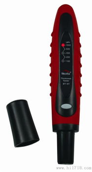 汽车陶瓷涂层厚度多少 汽车陶瓷涂层厚度多少