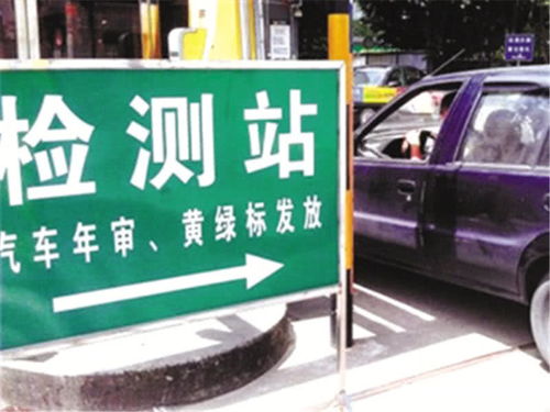 江苏汽车年审报价多少