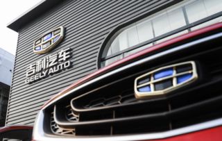 吉利汽车产能多少辆 吉利汽车产能多少辆