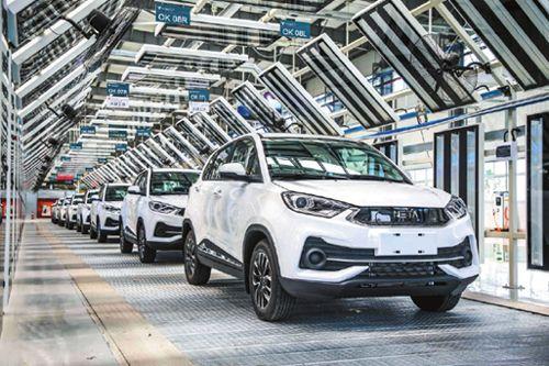 哪吒汽车定金要多少