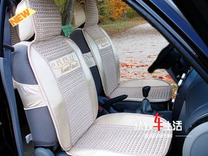 学生坐汽车便宜多少 学生坐汽车便宜多少