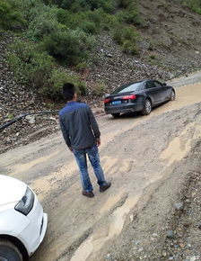 西藏有多少废弃汽车 西藏有多少废弃汽车