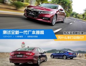 分期汽车多少钱