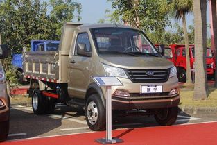 南俊汽车高多少 南俊汽车高多少