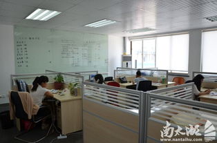 汽车抵押贷款杂费多少