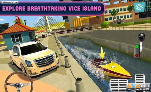 汽车侦探有多少种 汽车侦探有多少种