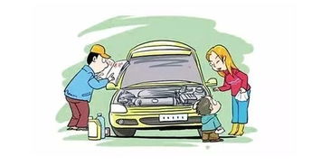 汽车维修师年薪多少 汽车维修师年薪多少