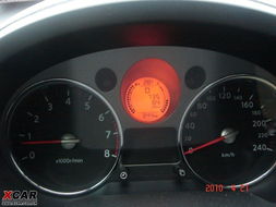 汽车8.1油耗是多少