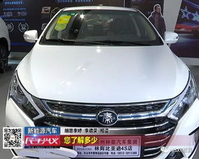 贵州的汽车有多少