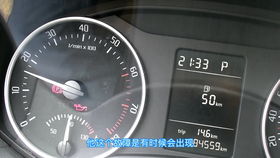 汽车油泵多少斤合格 汽车油泵多少斤合格