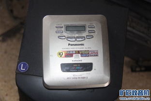 汽车cd电机多少v 汽车cd电机多少v