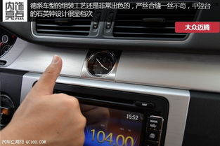 汽车加热多少钱 汽车加热多少钱