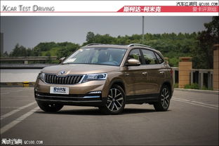 柯米克汽车优惠多少 柯米克汽车优惠多少