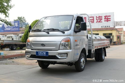 凯马汽车首付多少 凯马汽车首付多少