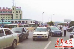 长沙多少汽车站