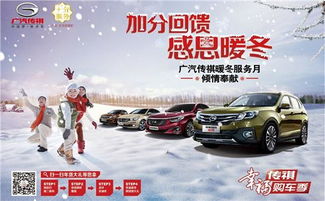 汽车检车优惠多少 汽车检车优惠多少