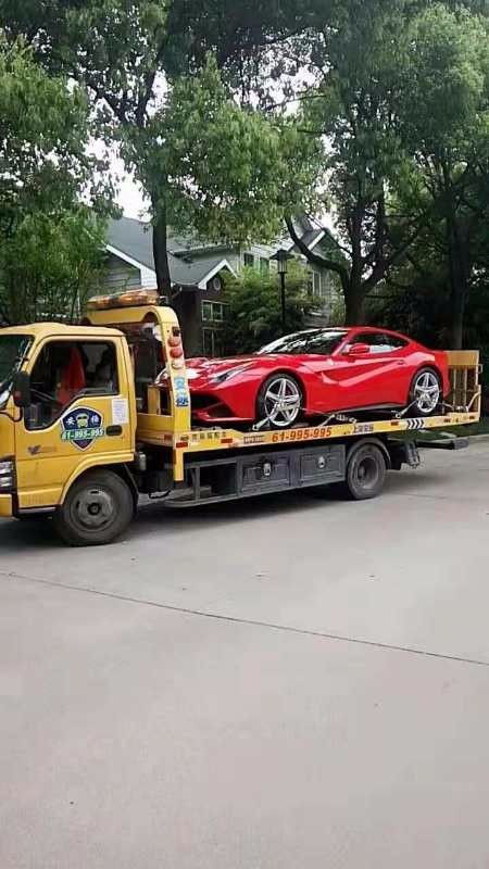 汽车搭电号码多少 汽车搭电号码多少