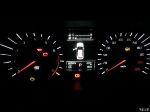 汽车初始油耗是多少