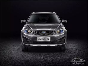 吉利汽车有多少资金