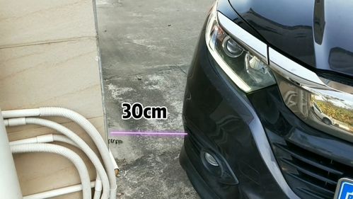 汽车轮高多少公分 汽车轮高多少公分