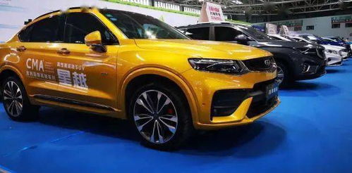 青岛汽车广播是多少 青岛汽车广播是多少