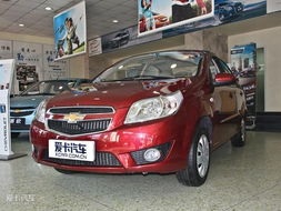 乐风汽车优惠多少 乐风汽车优惠多少