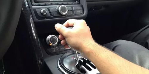 汽车起步用多少档