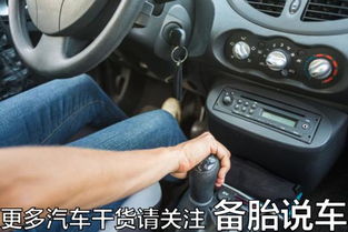 汽车转速能上到多少