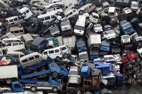 汽车报废补偿是多少