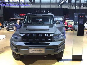 阿尔特汽车 多少钱