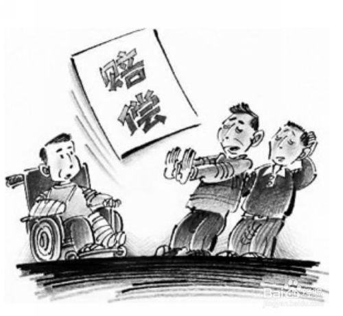 被汽车撞伤赔偿多少