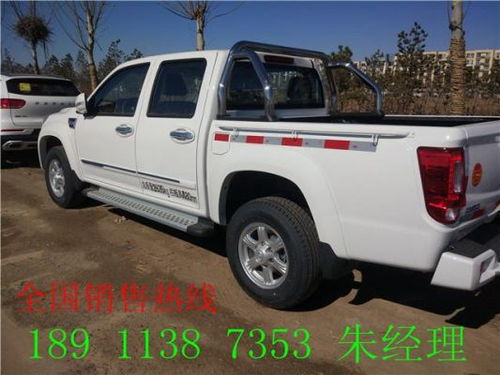 汽车钢套多少钱