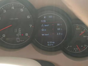 汽车夏天温度会多少 汽车夏天温度会多少