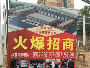 宝鸡汽车美容工资多少 宝鸡汽车美容工资多少