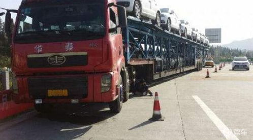 全国汽车共有多少辆