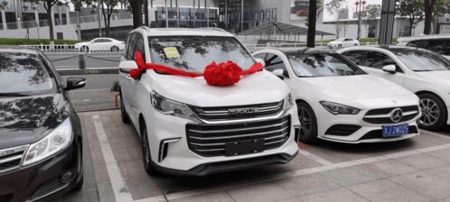 汽车的收付是多少? 汽车的收付是多少?