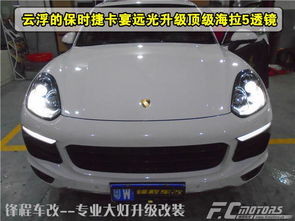 保时捷汽车最少多少元