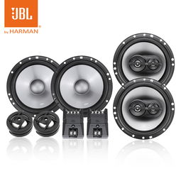 汽车喇叭多少属于高音