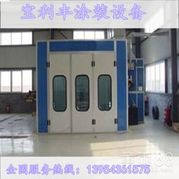 汽车喷烤漆房温度多少