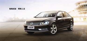 入冬汽车气压打多少 入冬汽车气压打多少